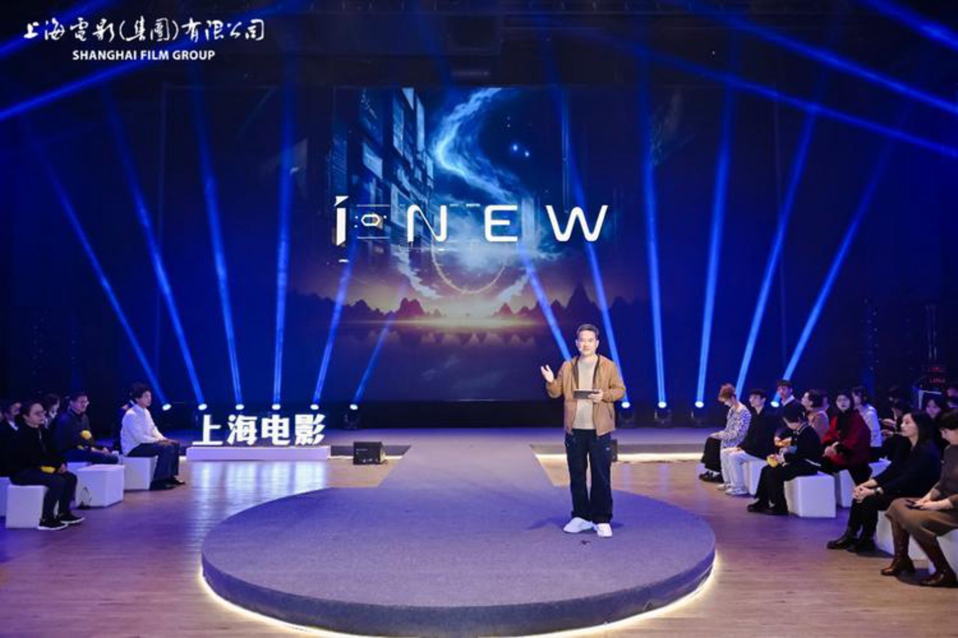 明亮宝影视